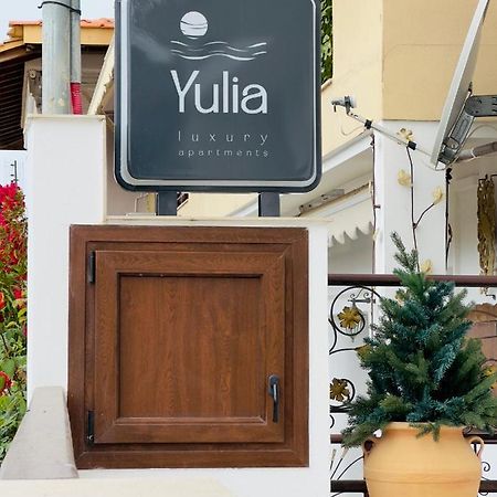 Yulia Luxury Apartments 欧拉努波利斯 外观 照片