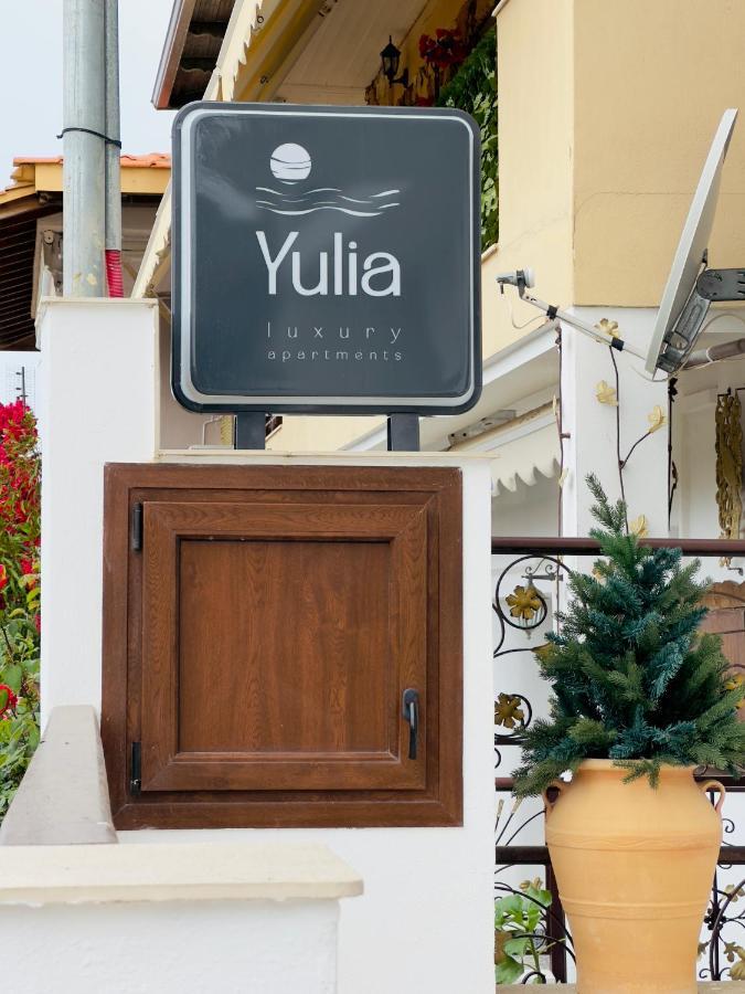 Yulia Luxury Apartments 欧拉努波利斯 外观 照片